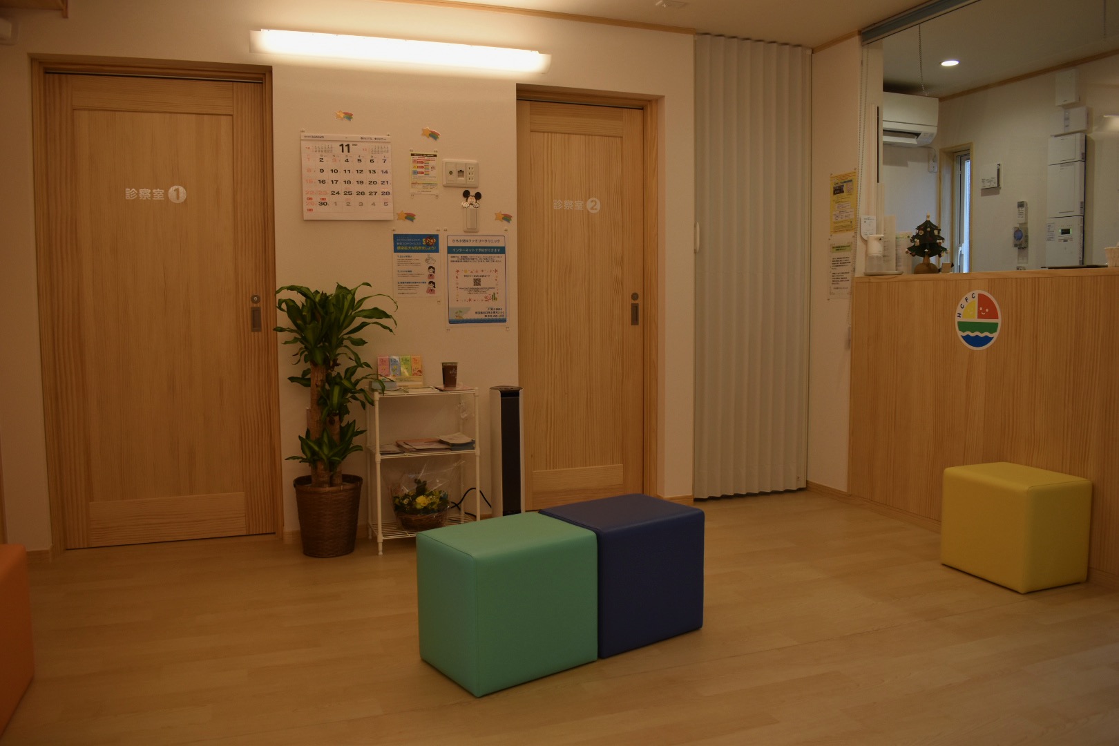 ひろ小児科ファミリークリニック